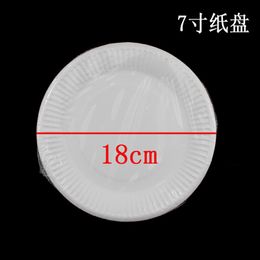 10PCS Disposable Plates Tray Pure White Cardboard Birthday Wedding Christmas Party Paper Tray Birthday Party Items 7Q