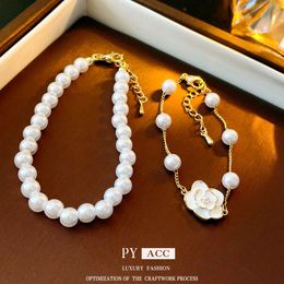 Real Gold Electroplated Camellia Blossom Oil Dropping Pearl Bracelet Two Piece Set French Fashion High Grade Feel Bracelet, Elegant Handicraft for Women