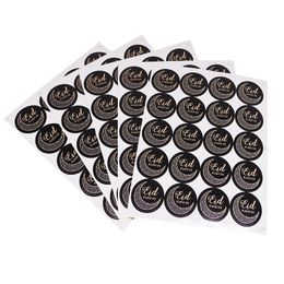 60/120pcs 4style Black Ramadan Eid Stickers Eid Mubarak Gift Box Label Paper Bag Seal Sticker Ramadan Kareem Al-Fitr Decoration