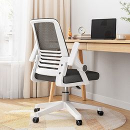 Ergonomic Office Computer Chair Comfortable Student Armchair Ideal for Home Study or Dorm Use Sedentary Supportive Seat