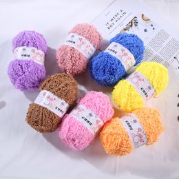 50g/Ball Long Velvet Wool Soft Baby Towel Scarf Hat Line DIY Hand Knitting Yarn Thick Line For Crochet Needle Work