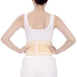 Tourmaline Self-heating Massage Belt Waist Back Lumbar Anti-fatigue Pain Disease Relief Magnetic Far Inrared Massage