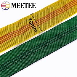 2/5Meters Meetee 5/7cm Thickened Elastic Band Highest Elastics Webbing for Sofa Mattresses Clothes Sewing Material Accessories