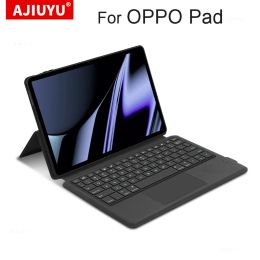 Case Case Cover For OPPO Pad 11 Inch 2022 OPPOPAD OPPO Pad Air 10.4" Tablet Touch Pad Bluetooth Keyboard Protective Cases Shell Funda