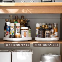 360° Kitchen Rotary Shelf Seasoning Box Household Cabinet Multifunctional Countertop Storage Tray Kitchen Organiser Accessories