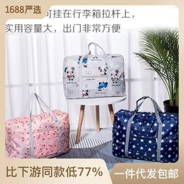 Storage Bags Travel Handbag Luggage Bag Large Capacity Short Distance Shoulder Women'S Waterproof Folding Cove