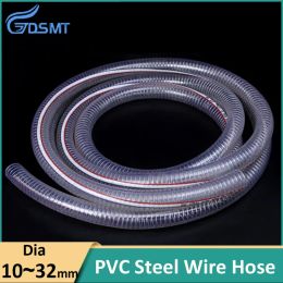 1 Meter PVC Steel Hose Transparent Steel Wire PVC Oil Soft Pipe Plastic Steel Water Pump Flexible Rubber Tube