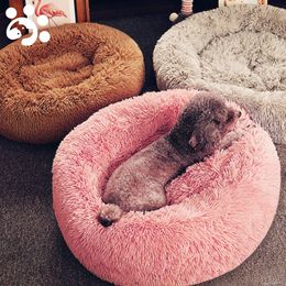 Super Soft Dog Cat Bed Round Washable Long Plush Dog Kennel Cats House Velvet Mat Sofa for Cat Dog Chihuahua Dog Basket Pet Bed