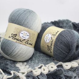 100g / 1Pcs 100% Wool Yarn Space Dyed Hand Knitted Wool Soft Fluffy Yarn DIY Crocheted Shawl Scarf Hat Sweater Gloves