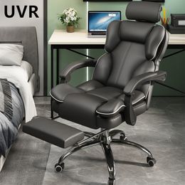 UVR LOL Internet Cafe Racing Chair Can Lie Down Office Chair Female anchor live broadcast rotatable Chair Adjustable Swivel