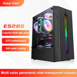 Towers Power Train ES280 Desktop Computer Case RGB Colourful Light Bar ATX Motherboard Competitive Game Chassis For 240 WaterCooler