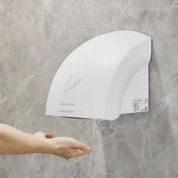 Dryers Intelligence Fully Automatic Induction Silent Hand Dryer Commercial Bathroom Small WallMounted Mobile Phone Smart Drier Toilets