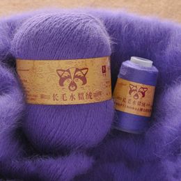 50+20g/Set Hand-Knitting Long Plush Mink Cashmere Yarn High Quality Crochet Thread For Cardigan Sweater Hat for Woman