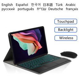 Case Keyboard Case for Samsung Galaxy Tab S7 Plus S8 Plus S7 FE 12.4 Cover Portuguese Hebrew Russian Spanish Korean Touchpad Backlit