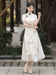 Ethnic Clothing AO Dai Summer Qipao Elegant Split Dress Women Traditional Mandarin Collar Cheongsam Sexy Chinese Style Dreses