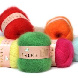 16 Colors Soft Mohair Cashmere Knitting Wool Yarn DIY Shawl Scarf Crochet Thread Supplies C6UE