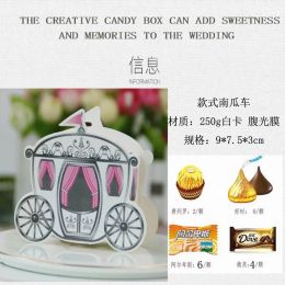 10pcs Crown fairy tale pumpkin carriage wedding candy box marriage charm shower favor candy boxes wedding party gift hold bag