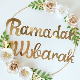 1set Natural Rattan Wreath Eid Mubarak Party Ramadan Kareem Islamic Muslim Festival Party DIY Garland Party Decoration