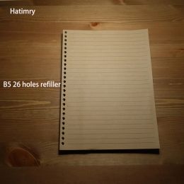 Notebooks Hatimry DIY B5 26 holes refiller for notebook spiral refiller kraft paper 185*255mm size notebook paper school supplies