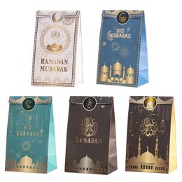 6pcs Eid Mubarak Candy Box Ramadan Decorations Islam Muslim Party Supplies Paper Gift Boxes Ramadan Kareem Eid Gifts Bag Sticker