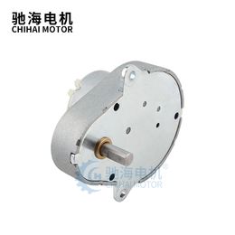 Chihai Motor CHE-48GE-500 DC 6V 24rpm Pyriform Motor pear-shaped micro dc gear motor for intelligent toilet and closestool