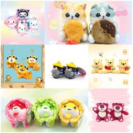 Cartoon Cute Crossdressing Series: Puppy Cat, Vegetable Dog, Kuromi Plush Toy Doll, Keychain, Crab Doll Machine Pendant