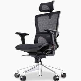 Office Upgrade Home Computer Chair Staff Swivel Lift Mechanism Student Dorm Comfort Sleek Design Mesh lifting swivel chair