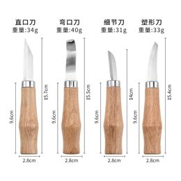 Wood Carving Tools 7PCS SET Chisel Woodworking Cutter Hand Tool Set Knife DIY Peeling Woodcarving Alloy steel Round Square Hand