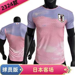 Soccer Jerseys Men's 2324 Japan Away Jersey Player Edition Football Game Training Can Be Printed with