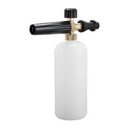 Foam Gun High Pressure for K2 - K7 Series Snow Foam Lance Professional Foam Generator Car Washer 1/4" Quick Release WJ915