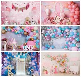 Laeacco Baby Shower Newborn Backdrops Kids 1st Birthday Party Balloons Decor Children Portrait Photography Backgrounds Photocall