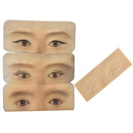 Premium Silicone Eyebrow Makeup Training Skin Tattoo Practise Eye Skin for Makeup Beauty Academy Training Tattoo Supplies