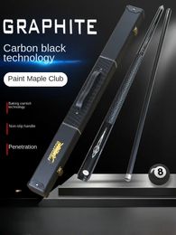 Professional Snooker Billiard Cue with Carbon Billiard Small Head Big Head Pool eight Ball nine Ball 240328