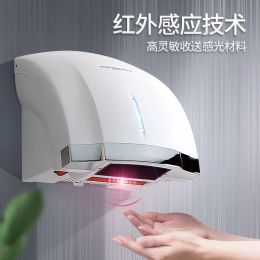 Dryers HighEfficiency Mobile Phone Hand Dryer for Commercial Bathrooms