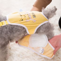 60PCS Dog Diapers Breathable Absorbent Pet Diaper Pads Male Dogs Sanitary Pants Comfortable Physiological Leakproof Nappies