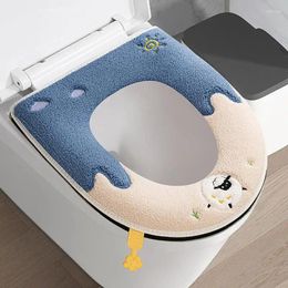 Toilet Seat Covers Warmer Cushion Household Warm Cover Mat For Zipper Design Winter Accessory El Home And Toilets