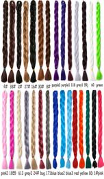 Synthetic Braiding Hairs Crochet Braids Hair Extensions one piece 82 inch Kanekalon Fibre braid 165gpiece pure Colour Jumbo Braid 7854709