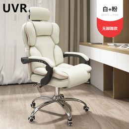 UVR High-quality Comfortable Executive Computer Seating WCG Gaming Chair Home Internet Cafe Racing Chair Adjustable Swivel