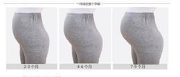 Summer Trousers Maternity Pants Short Pregnant belly pregnant women pants Pregnancy Goods women overalls Size L-XL