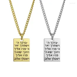 Pendant Necklaces Fashionable Stainless Steel Clavicle Chain Hebrew Symbol Necklace Language Metal Long Sweater Ornament