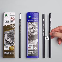 Maries Professional Drawing Pencil 12PCS HB 2H B 2B 3B 4B 5B 6B 8B 10B 12B 14B Soft Medium Hard Charcoal Sketch Art Supplies