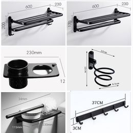 Matte Black Double Towel Bar Towel Rack Space Aluminum Bathroom Accessories Towel Rack Towel Ring Toilet Brush Bathroom Hardware