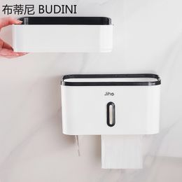 Free-Punch Toilet Paper Holder Waterproof Wall Mounted Tray Roll Plastic Tube Storage Box Tray Tissue Box Shelf Bathroom Product