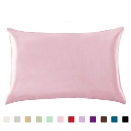 Queen Standard Satin Silk Soft Mulberry Plain Pillowcase Cover Chair Seat Square Pillow Cover Decorations for Home Pillow