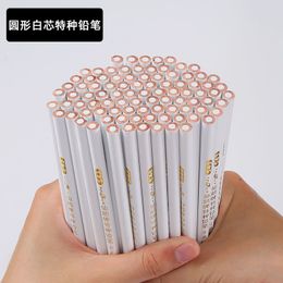 2pcs Special pencil glass leather plastic metal porcelain dotted line marking woodworking clothing pencil white pencil