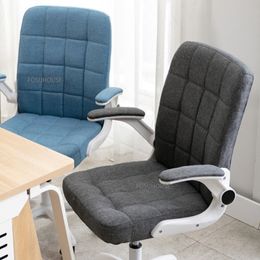 Modern Household Cloth Computer Chair Household Back Office Chair Designer Rotary Lift Student Study Swivel Sofa Office Chairs