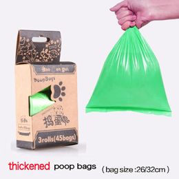 Portable Dog Poop Waste Bag Dispenser Pouch Pet Puppy Cat Pick Up Poop Bag holder Outdoor Pets Supplies Garbage Bags Organiser