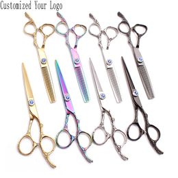 5.5" 6" JP Titanium Gold Cutsomize Logo Cutting Scissors Thinninng Shears Professional Grooming Scissors Pets Scissors Set C9002