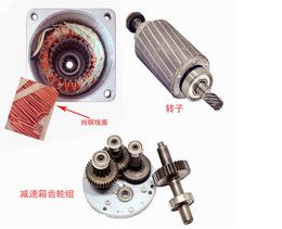 Ear type,5IK120RGU-CF 120W AC 220V gear reducer motor, speed ratio 3K-180K, adjustable speed + speed controller