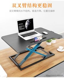 Standing Workbench Computer Lift Table Foldable Notebook Desk Table Mobile Desktop Computer Table